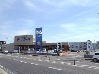 アヤハディオ栗東店まで3241m