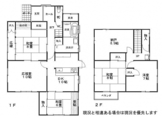 松山市北梅本町の中古一戸建ての画像