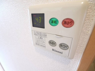 【その他設備】