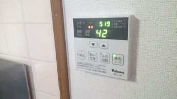 【その他設備】