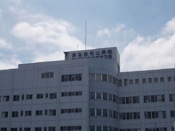 済生会松山病院様まで2600m