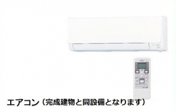 【その他】