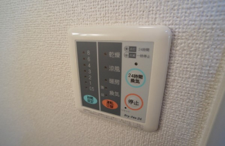 【その他設備】