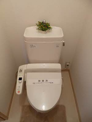 【トイレ】