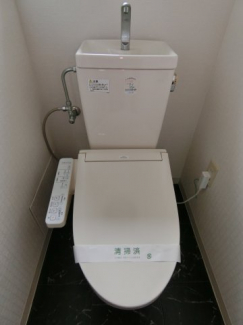 ■令和5年8月トイレ温水洗浄便座取替・ハウスクリーニング済です！