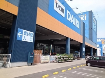 ＤＣＭ松前店様まで1500m