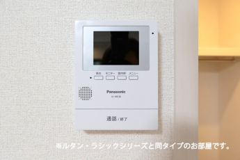 【その他】