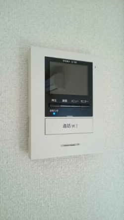 【セキュリティ】