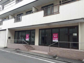仙台市青葉区広瀬町の事務所の画像