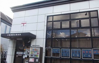 京都醍醐北郵便局まで800m