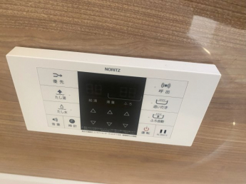 【その他設備】