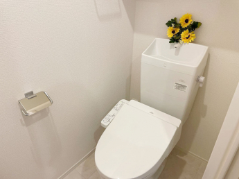 【トイレ】