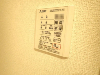 【その他設備】