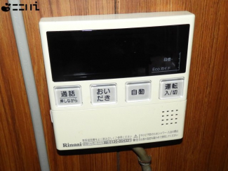【その他設備】