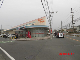 グランディア土居田の画像