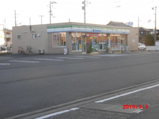 ファミリーマート松山土居田駅前店まで453m