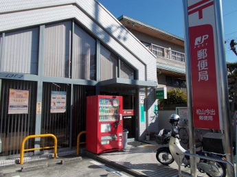 今出郵便局様まで650m