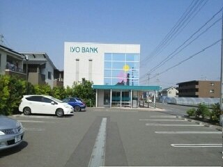 伊予銀行垣生支店様まで650m