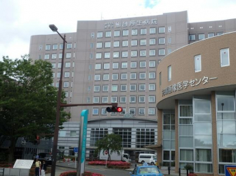 一般財団法人厚生会仙台厚生病院まで908m