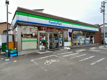 ファミリーマート上杉四丁目店まで80m