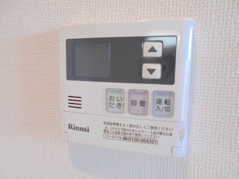 【その他設備】