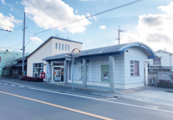 加古川浜ノ宮郵便局。郵便・貯金・保険の窓口とＡＴＭが設置された店舗です。まで870m