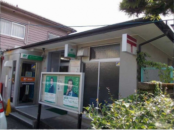 大津坂本本町郵便局まで650m