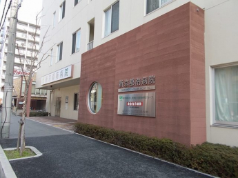 新京都南病院まで1400m