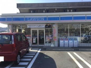 ローソンまで450m