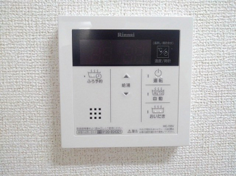 【その他】