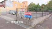 堺市美原区黒山の駐車場の画像