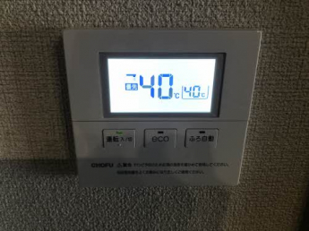 【その他設備】