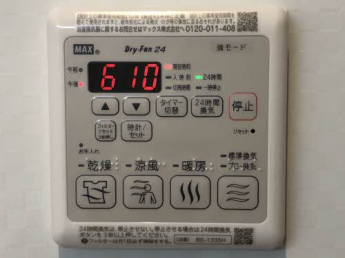 【その他設備】