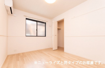 過ごしやすい室内です