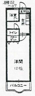 メゾン・ドゥ・シュ－の画像