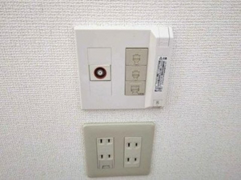 【セキュリティ】