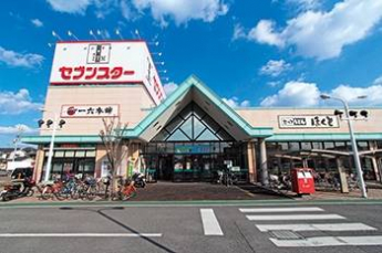セブンスター三津店 1324m
