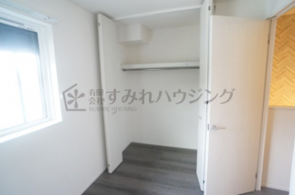 【収納】
