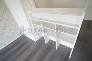 【収納】