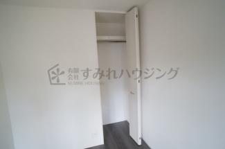 【収納】