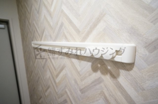 【その他】