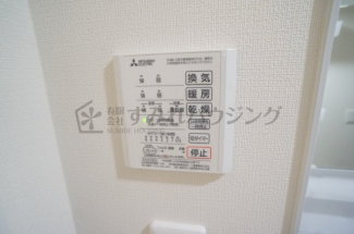 【その他設備】