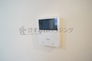 【セキュリティ】