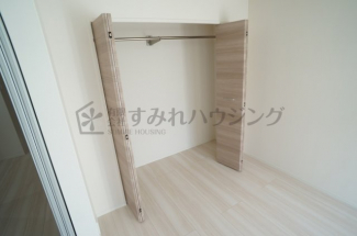 【収納】