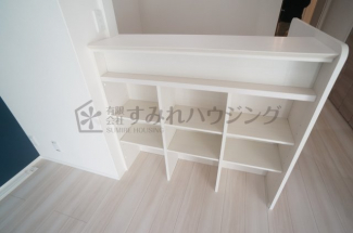 【収納】