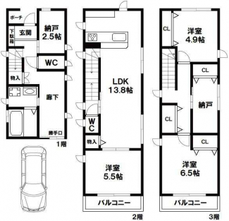 神戸市須磨区養老町３丁目の中古一戸建ての画像