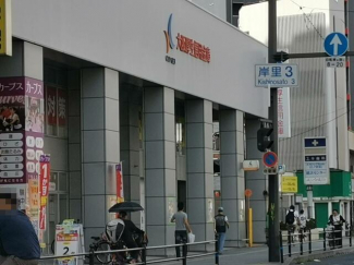 大阪厚生信用金庫天下茶屋支店まで353m