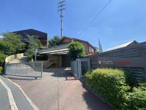 認定こども園日吉幼稚園まで290m