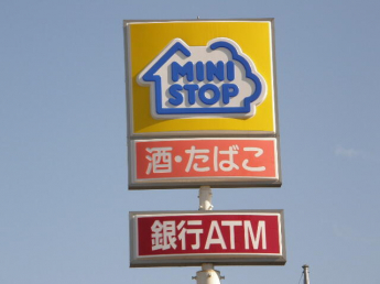 ミニストップ塩釜玉川店まで726m