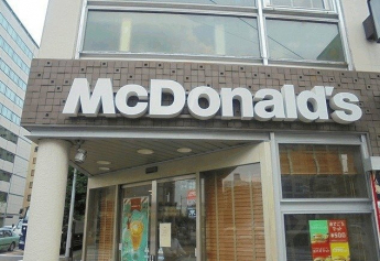 マクドナルドまで170m